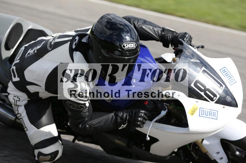 /51 09.09.2025 PROMAX ADR/Gruppe gelb/80